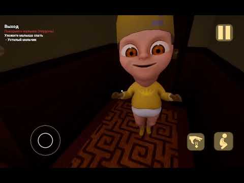 как собрать и найти все души в малыш в жёлтом| the baby in yellow