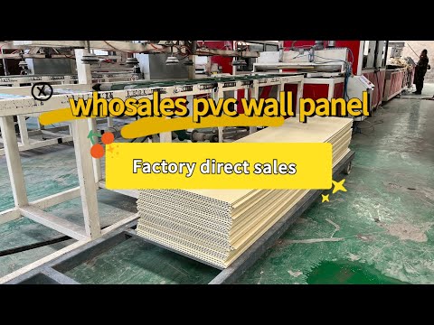 2022 China PVC Wall Panel Manufacture & Supplier