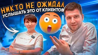 Отзыв о мебельном туре в Китай | Чаепитие в последний день тура с клиентами 2023 | МБЛ ТУР