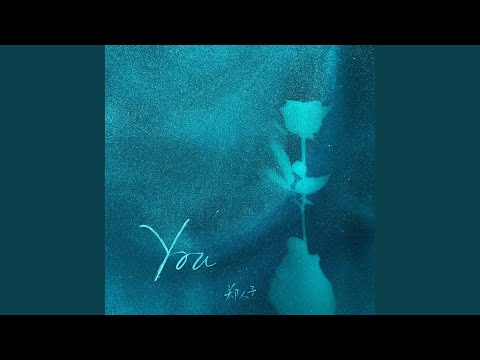You