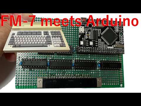 80年代レトロパソコン FM 7用Arduino拡張カードの製作（前編：設計〜Hello World）