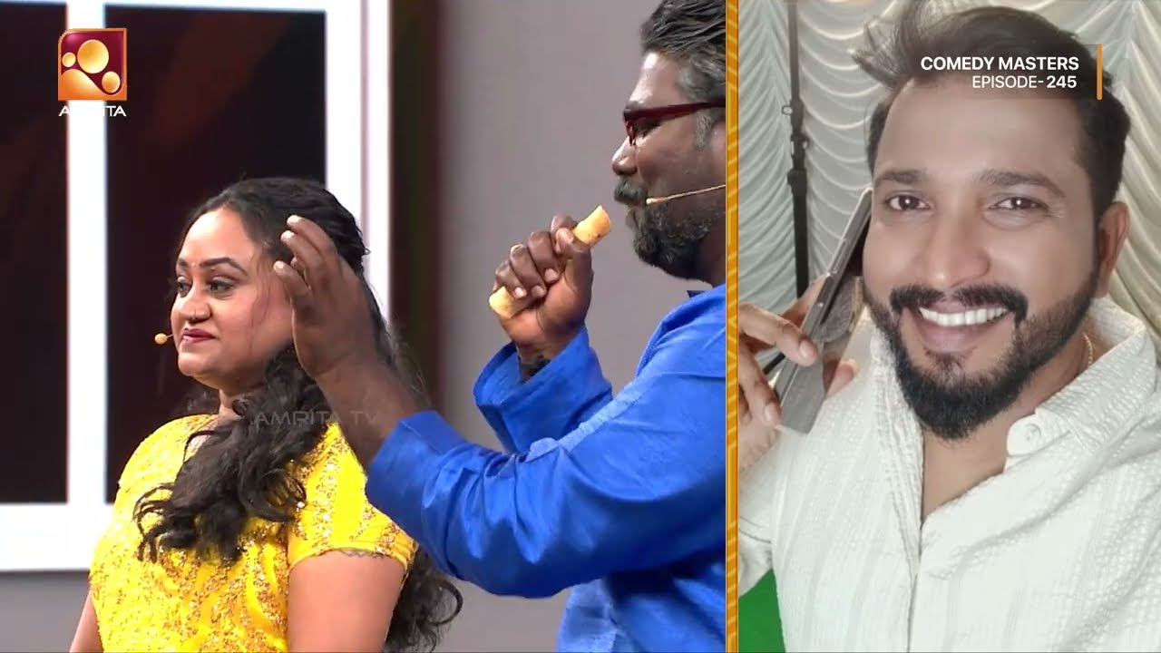 ഒരു ആങ്കറിന്റെ വീട്ടിലെ പെണ്ണുകാണൽ അപാരത| Comedy Masters | Epi 245 |