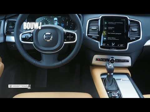 Volvo XC90 D4 AUT(8) 90TH ANNIVERSARY EDITION LED/VOC/20INCH/CAMERA/LEDER