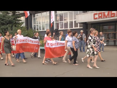 Сітуацыя на "Гомсельмашы" видео