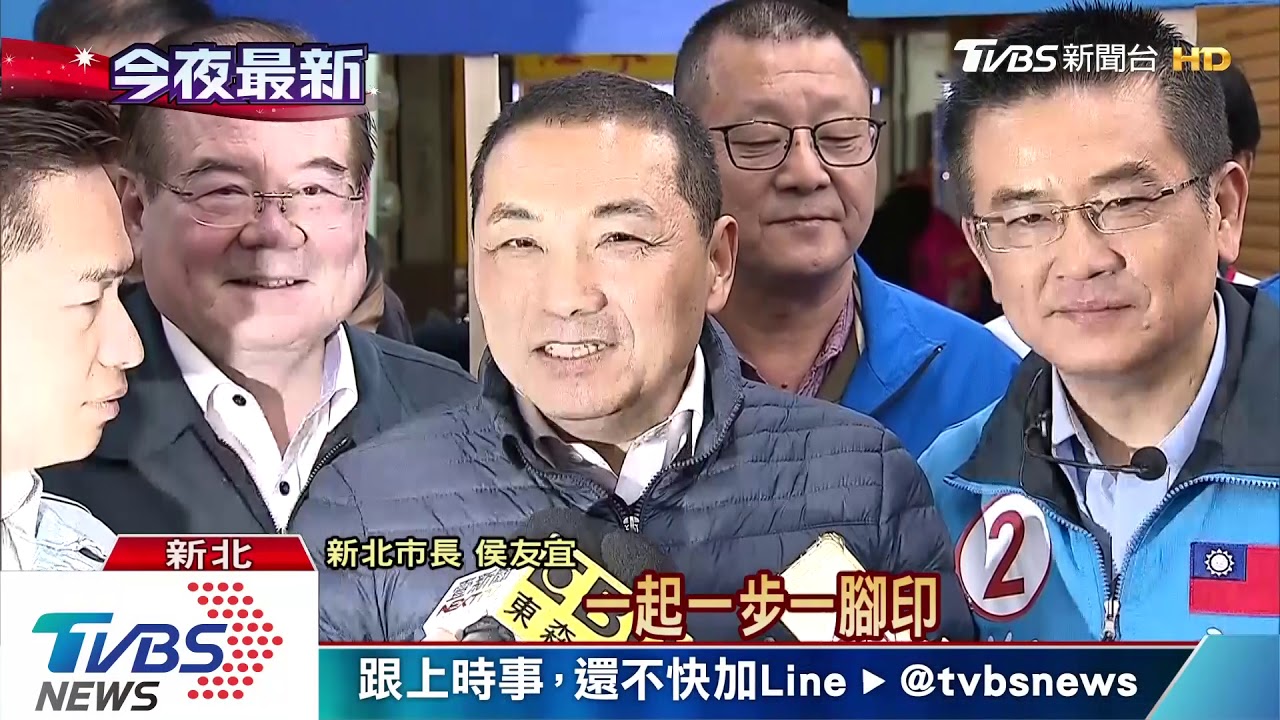 三重補選衝刺! 鄭世維、余天齊打「市長牌」