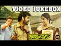 Jannal Oram 4K Video Jukebox Song Vimal Poorna Manisha Yadav Parthiban Nox Music Tamil