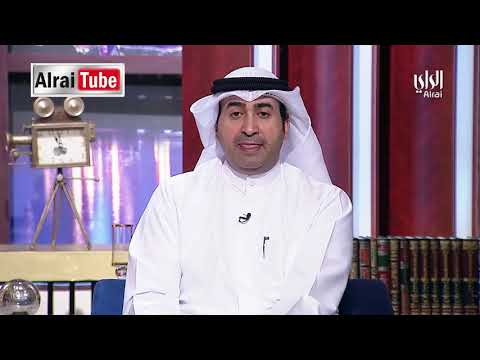 برنامج سوالف الديرة 2020 05 22