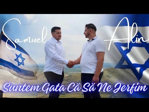Samuel si Alin din Bărbulești -FRATILOR CREDINȚA NOSTRĂ SO PĂZIM   🇮🇱🌍
