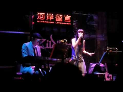 JS - [Say Forever] 081128 @River side