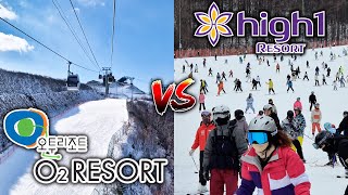 Korea's Most Underrated Ski Resort! 🇰🇷 O2 Resort vs High1 Resort