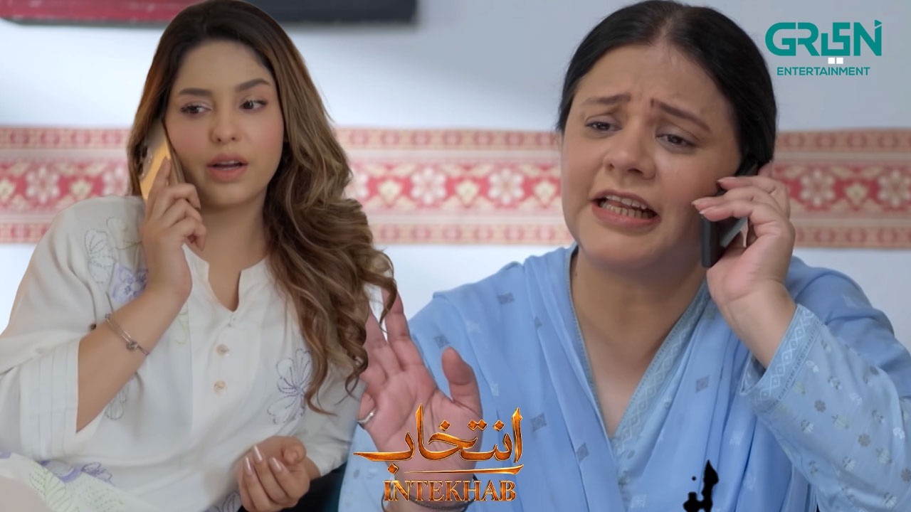 Muskaan ki Khair Khabar Dein Kaisi Hai Woh | Ali Abbas - Sukaina Khan - Fahad Sheikh | Intekhab