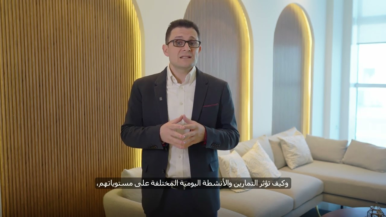 Managing diabetes with Dr. Ali Aldibbiat