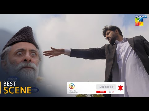 Neem - Episode 03 - 𝐁𝐞𝐬𝐭 𝐒𝐜𝐞𝐧𝐞 𝟎𝟐 #mawrahocane #arslannaseer #syedjibran #ameergillani