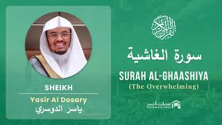 Download lagu Quran 88   Surah Al Ghaashiya سورة الغاشية   Sheikh Yasir Al Dosary - With English Translation mp3