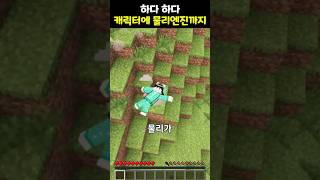 유튜브 썸네일