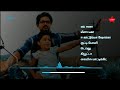 Eena Meena Teeka Song With Lyrics Theri Vijay Samantha Amy Jackson Atlee G V Prakash Kumar