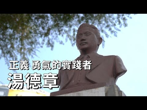  - 保護台灣大聯盟 - 政治文化新聞平台