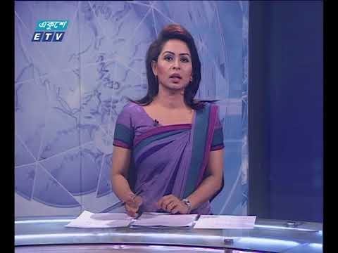সন্ধ্যা ০৭ টার সংবাদ, ৫ মে ২০১৮