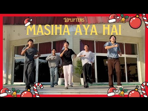 Masiha Aya Hai || Christmas Song || Sunday School Song