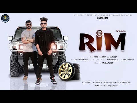 Rim