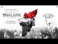 Jayalalitha Amma Birthday Mashup WhatsApp Status Jayalalitha Amma Birthday WhatsApp Status Tamil