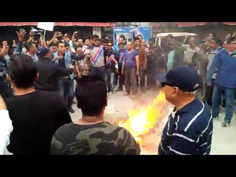 भाईकाजी तिवारी विरुद्ध जुलुस,मरुइ पुत्ला च्याक (Bhaikaji ko putla jalako)