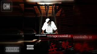 Chamillionaire - The Mixtape Messiah, Pt. 2 [Full Mixtape + Download Link] [2006]