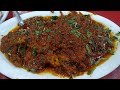 Amdavadi Chicken Amdavadi Tawa Fry StreetFood 5
