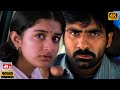 O Manasa 4k Video Song Bhadra Ravi Teja Meera Jasmine Boyapati Srinu Devi Sri Prasad