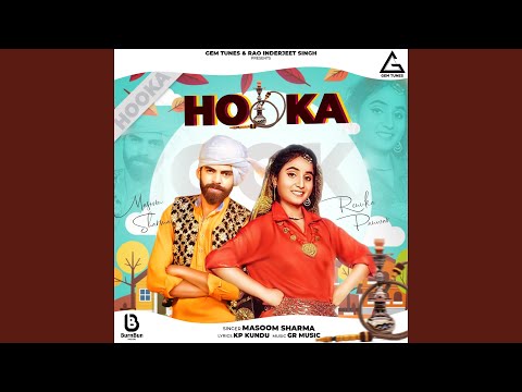 Hooka — watch video
