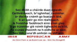 The Irish National Anthem With Lyrics