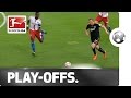 Bundesliga Play-Off First Leg: Hamburger SV - Karlsruher SC