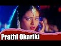Prathi Okariki Tholi Valapuna Jagapati Babu Indraja Song From Oka Chinna Maata