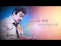 புத்தன் ஏசு காந்தி பிறந்தது Whatsapp Status Puthan Y