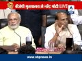 Narendra Modi Declared BJP S PM Candidate Rajnath Singh