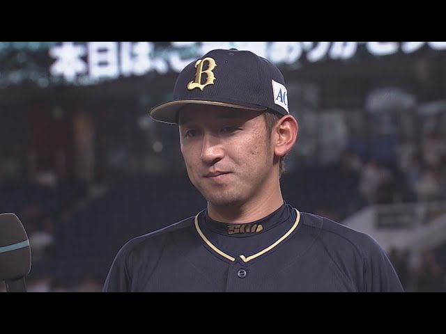 バファローズ・小島選手ヒーローインタビュー 2019/8/30 M-B