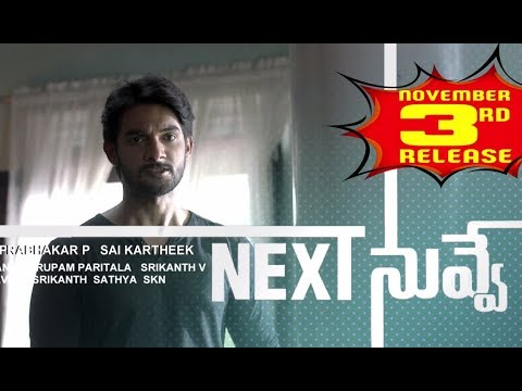 Next Nuvve Movie Dialogues Promo 1