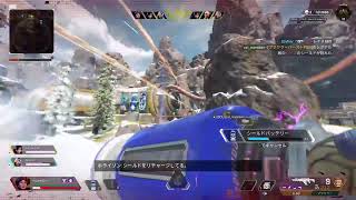 Apex