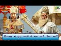 Why Did Pitamah Bhishma Have To Fight Abhimanyu Mahabharat Scene B R Chopra Pen Bhakti