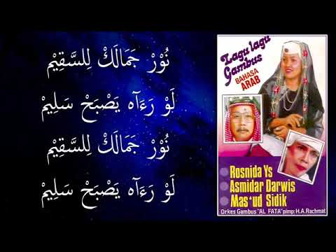 mas'ud sidik amantu billah