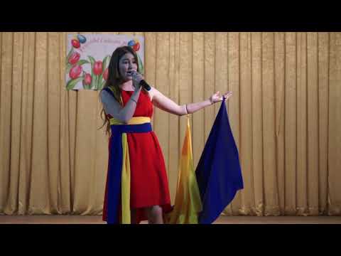 Ruxanda Covalschi: "Limba română"