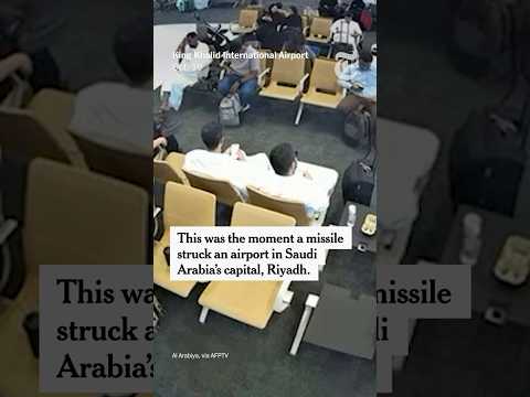 Footage Shows Moment of Attack on Saudi Airport