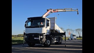 Камион кипер Renault K 380 PK17000/3 | Слика 4 - Autoline