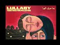"Lullaby", TOGETHER FOR PALESTINE, NAI BARGHOUTI, LEIGH ANNE & NENEH CHERRY