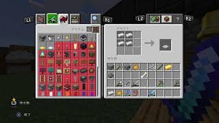 [マインクラフト]のんびりいきます[参加型]