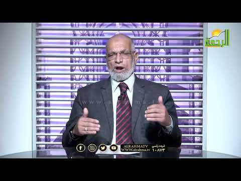 انذار بيت الطاعة ؟ مستشارك القانونى مستشارك وفيق العدل