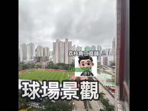 Comweb Plaza Youtube Video