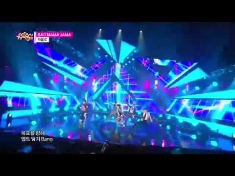 [Show Music core] 쇼 음악중심 - Bigflo - BAD MAMA JAMA, 빅플로 - BAD MAMA JAMA 20150117
