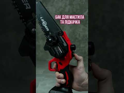 Різання товстого колоди