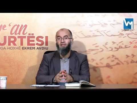 Përfitime nga Sureja Kaf - Hoxhë Ekrem Avdiu